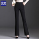 羅蒙（ROMON）高腰墜感微喇長(cháng)褲女春秋新款女褲彈力大尺碼直筒喇叭褲女職業(yè)西裝 黑色微喇 2XL 115-125