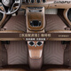 清弗適用于奔馳汽車腳墊E300L GLC260 C260 C200L E260S450GLE450包圍 【雙層配皮毯】咖啡棕