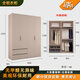 錦昂（jinang） 全鋁衣柜開門家用臥室收納簡約環(huán)保健康鋁合金家具儲物成品衣廚 【赫本咖】180 A+B 款