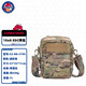 COMBAT2000幸存者10x8挎包收納腰包多功能戶(hù)外日常單肩包戰術(shù)斜挎包 MC