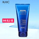 AHC專研B5玻尿酸水盈洗面奶 泡沫細(xì)膩 溫和潔凈潔面乳 180ml