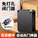 迪普爾閉門器免打孔家用關(guān)門神器拉繩閉門器推拉門自動關(guān)門閉門器黑色