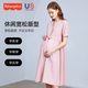 費雪（Fisher-Price）美國費雪夏季孕婦裝粉色孕婦連衣裙時(shí)尚寬松大碼孕婦裝小個(gè)子上衣 粉色 L