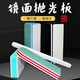 嫚法 文玩拋光板超細(xì)雙面10000目打磨葫蘆手串指甲挫拋光超亮海綿砂紙 混合試用裝【5件套】