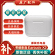 榮耀親選Earbuds X2無(wú)線(xiàn)藍牙耳機單只左耳右耳充電倉盒補配 白色充電倉-全新配件 耳機補配