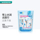 屈臣氏新年禮物肌研極潤保濕3步曲套裝潔面化妝水乳 新舊包裝隨機發(fā) 旅行裝