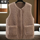 潮韻月秋冬女士馬甲背心坎肩外套皮毛一體羊羔毛百搭馬夾2024寬松秋冬款 卡其色羊羔絨拉鏈馬甲 6XL 適合145-160斤