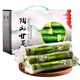 京鮮氣陶山甘蔗新鮮當季青皮陶山甘蔗當季特產(chǎn)綠皮甘蔗手撕脆皮甘蔗禮盒 5斤甄選禮盒款