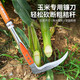 美科（MYTEC）割玉米鐮刀收玉米桿專(zhuān)用連刀長(cháng)柄戶(hù)外割草刀手動(dòng)農具家用除草秸稈 玉米鐮刀【直柄】