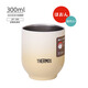 膳魔師（THERMOS）日本進口膳魔師燜泡、帶茶漏家用不銹鋼大容量茶壺TTE-450/700 奶黃色茶杯 300ml