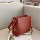 ANDSEEYOU小眾包包女真皮水桶包女神節女包2026新款潮女包單肩包斜挎包禮物 楓葉紅頭層牛皮水桶包送三條肩帶