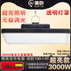 美彌充電照明燈擺地?cái)侺ED夜市燈應(yīng)急超亮強(qiáng)光戶外露營(yíng)超長(zhǎng)續(xù)航大容量 3000W充電長(zhǎng)方型燈-續(xù)航100小時(shí)
