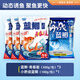 龍王恨魚(yú)餌藍鯽青春版X5新三樣教練團自制鯽魚(yú)餌料四季野釣黑坑鯽魚(yú)配方 藍鯽青春版-三包