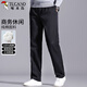 啄木鳥（TUCANO）休閑褲男四季款純棉舒適運(yùn)動(dòng)長(zhǎng)褲商務(wù)百搭直筒褲子男裝 黑色XL