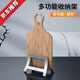 爾煦德國(guó)品質(zhì)砧板架切菜板放置架子座落地廚房放案板支架粘板收納 豪華款-銀【自動(dòng)收納/無(wú)需工具】