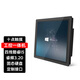彩冠 工控一體機電腦 工業(yè)觸摸屏顯示器 PLC 嵌入式千兆多網(wǎng)口多串口 21.5寸電容觸摸 J1900四核/4G/128G