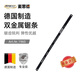 麥思德（MASTERPROOF）鋼鋸條德國(guó)進(jìn)口高速鋼鋸條切金屬鋸木頭粗齒手工鋸條鋸不銹鋼專用 12寸*24T 鋸條 1根【德國(guó)進(jìn)口】
