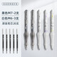根號(hào)三彈性3減壓減負(fù)筆解壓中性筆按動(dòng)M6M7舒適軟握膠CST頭速干黑筆芯科技寫字不累好用的刷題握感防 ((全套5支裝)+20支原裝筆芯