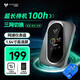 飛貓智聯隨身WiFi飛貓智聯M7全網通4G插卡路由器無限流量卡無線熱點隨身寬帶車載無線網移動聯通電信三網 M7三網設備全國電信套餐