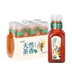 農(nóng)夫山泉 東方樹葉青柑普洱茶335ml*6
