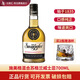 格蘭薩戈【行貨】金巴利集團格蘭冠酒廠(chǎng) 施美格調和蘇格蘭威士忌 700ml 施美格混合蘇格蘭威士忌 700mL 1瓶