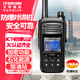 艾特瑞斯（iteruisi）防爆對講機Q15公網(wǎng)4G全國通5000公里氫氣安全防爆認證CT4石油化工天然氣煤礦能源面粉亞麻制藥