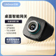 LifeSmart NatureX Pro智能中控屏家居開關(guān)控制面板Tesla助手sonos監(jiān)測(cè)儀 Nature X PRO
