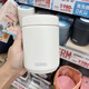 膳魔師（THERMOS）日本進(jìn)口膳魔師燜燒杯燜燒罐大容量寶寶輔食兒童帶飯保溫杯JED500 象牙白JED-IV送杯套+叉勺500ml