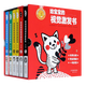【新華書店】給寶寶的視覺激發(fā)書 共6冊 新生嬰兒早教黑白卡、閃卡、彩色卡寶寶追視卡抽拉書機關(guān)書設計套裝 0-3歲
