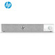 惠普（HP） WS10電腦音響帶麥克風(fēng)臺式家用桌面多媒體音箱低音炮USB網(wǎng)課播放器帶麥克風(fēng)筆記本臺式通用小音響 WS1PLUS 藍(lán)牙+有線3.5】帶麥克風(fēng)