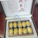 OIMG煙臺10只裝 特產(chǎn)大凍干鮑魚(yú) 帶殼鮑魚(yú)干 水產(chǎn)干貨 海鮮佳品 禮盒 10只裝