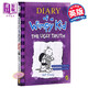 小屁孩日記5 英文原版 Diary of a wimpy kid 5 the ugly truth 杰夫金尼 6-12歲 英版 章節書(shū)兒童小初文學(xué) 平裝