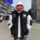 【胖子超大碼80-240斤男裝】尤芮軻夾棉毛呢棒球服美式夾克男加肥加大碼潮牌胖子保暖連帽加棉冬季裝潮 黑色 5XL 230-260斤