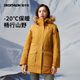 迪卡儂（DECATHLON）上衣防風(fēng)外套女戶(hù)外中長(cháng)款加厚保暖棉衣棉服派克大衣 SH900 SH500 棕黃色-SH900 M