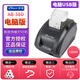 中崎（ZONERICH） 中崎58D熱敏打印機(jī)家用辦公美團(tuán)外賣(mài)小票打印機(jī)58mm條碼打印機(jī) 中崎58D【USB接口】