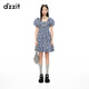 DZZIT【爆款補單】碎花裙明星同款地素連衣裙夏季度假風(fēng)女 深藍(lán)色(吊帶款) S