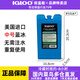 IGLOO藍冰冰盒冰磚反復使用冰袋保鮮上班背奶儲奶冰晶盒空調(diào)扇制冷擺攤 中號藍冰SV*1-薩爾瓦多產(chǎn)