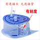 華越（HUAYUE）醫用負壓引流器吸引球胃腸減壓器負壓吸引器胃腸減壓器藍色風(fēng)琴式 藍色負壓引流器（無(wú)管有連接頭）10個(gè)