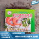和興魚(yú)皮餃速凍魚(yú)皮角紅盒冷凍食品順德特產(chǎn)火鍋食材廣州發(fā)貨200g 和興魚(yú)皮角350g綠盒