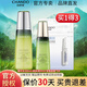 自然堂（CHANDO） 自然堂爽膚水冰肌水護(hù)膚品滋潤補水保濕長效滋潤保濕水爽膚水 雪松精油御齡微珠精華水200ml