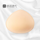 卜美三角形海綿秀義乳透氣棉質(zhì)義乳術(shù)后初期保護(hù)假乳房胸墊 M