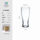 TOYO-SASAKI GLASS【3件100元 品牌官旗】拼手速促銷(xiāo)專(zhuān)區品牌原裝進(jìn)口產(chǎn)品百元三件 冰川啤酒杯