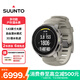 頌拓（SUUNTO）OCEAN 多功能潛水手表 心率血氧游泳戶(hù)外運動(dòng)手表生日禮物 珊瑚白