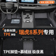車(chē)麗友適用于奇瑞瑞虎8腳墊tpe全包圍25款pro五座plus七座原廠(chǎng)環(huán)保汽車(chē) TPE腳墊+慕絨絲極夜黑 【瑞虎8/8pro/8plus】5座