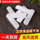 干冰專注食品級(jí)冰動(dòng)力10年煙霧食用食品級(jí)冷藏冷凍冒煙 廣東10斤送2斤
