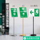印幫 圓底窄邊指示牌 立式A4立牌商場(chǎng)醫(yī)院展示導(dǎo)向牌A3亞克力廣告牌 銀色 畫板尺寸 A3