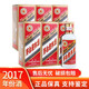 茅臺(tái)迎賓酒 普迎賓 2017年老酒 醬香型白酒 中秋送禮 43度 500mL 6瓶 整箱裝