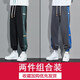 朝朗褲子男春秋冬季束腳休閑褲男學(xué)生加絨衛(wèi)厚褲寬松側(cè)條紋運(yùn)動(dòng)長(zhǎng)褲子 常規(guī)2件裝【黑色+灰色】 4XL【建議175-190斤】