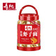 壽桃港式蝦子面(桶裝)方便面非油炸速食面條掛面傳統竹升面手工面880g