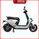 赤地車(chē)迷適用九號遠航家M80C M85C M95C加厚裝甲貼保護貼膜貼紙配件改裝件 全套加厚裝甲貼